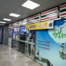 엘디스약국 네이버블로그
