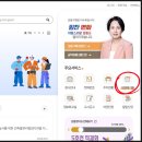 더바른환경 이미지