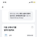 유승모터스 이미지