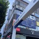 굿모닝베이커리 이미지
