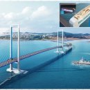 올바른공인중개사사무소 이미지