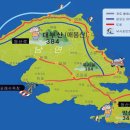 (주)세정여행사