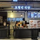 산호동251 이미지
