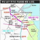 용호마트 이미지