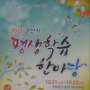 예다미학 네이버블로그