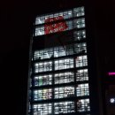 다이소광주 - 광주시 고불로 47 | 다이소광주