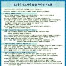 조은시스템 이미지