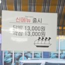 종가집숯불구이
