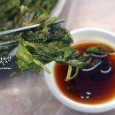 푸른숲농원