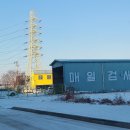 백제자동차공업사 이미지