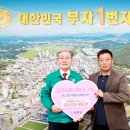 도연농장 이미지