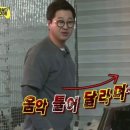 부티난다
