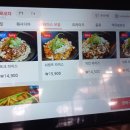 황금빛 가로수길 이미지