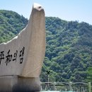 화천2리 이미지