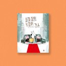 제일돈센 이미지