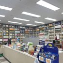 어서오세요 약국 이미지