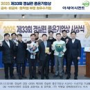 열린환경건설(주)