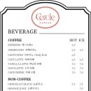 세르클한남 이미지