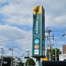 270-1508 | 240908 용산 / 월간 오덕 플리마켓 / 카페 미래