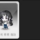 12월의알로하 이미지