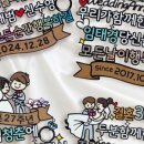 믿음한스푼 이미지