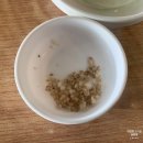 안지랑 | 솔밭골 안지랑 소고기 맛집 내돈내산 후기