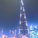 마르하반 아랍어 회화 초급 | 아랍어인강 단기간에 빠르게!