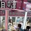 엽기뽑기 이미지