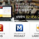 컴투온 이미지