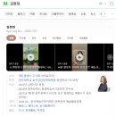 [성인] ChatGPT 그림책 작가 이미지