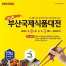 선경식품 네이버블로그