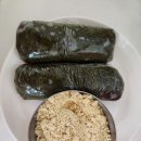 음력 5월 5일 단오날이예요~ 앵두화채만들기 &amp; 팔씨름대회 이미지