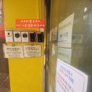 구의병설유치원 이미지