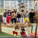 용인대푸른태권도 이미지
