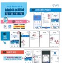호산카 네이버블로그