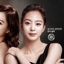 눈빛안경원 이미지