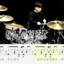 김용태드럼작업실 이미지