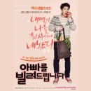 문정희미용실 이미지