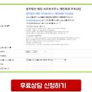 법무법인태청 - 서초구 법원로3길 12 | 법무법인태청