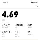 호랭이카페 이미지