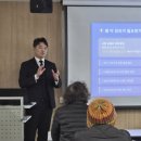 박현규 행정사 이미지