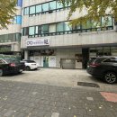 아이미안경 이미지