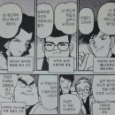 미화여관 이미지