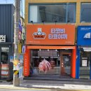 흑룡광고기획 이미지