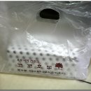 코코호도목동점 이미지