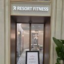 (주)리조트휘트니스 | 아들 첫 수영 시작! 동래롯데 리조트휘트니스 후기