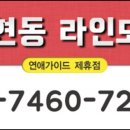 싼모텔 이미지