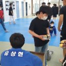 한양라온유도관 이미지