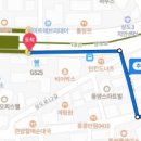 상도3동주민센터 이미지