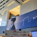 소향민박 | 하현상 콘서트 후기 - 2023 Ha Hyun Sang 1st Concert Tour ‘Time and Trace’ 부산, 대구